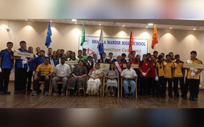 INVESTITURE CEREMONY