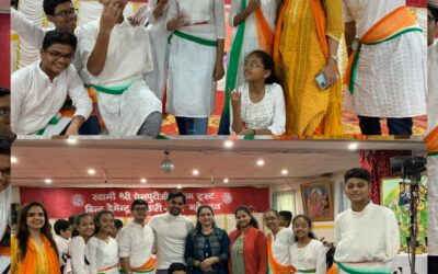 Bal Mahotsav 2023 – Inter School Competition
