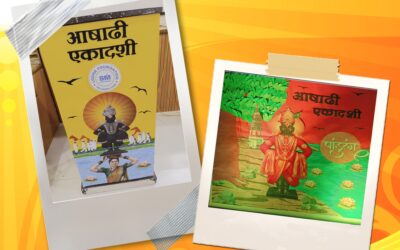 Ashadhi Ekadashi Celebration